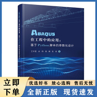 软件工程中的核心支柱 开发项目管理与软件设计开发的协同之道
